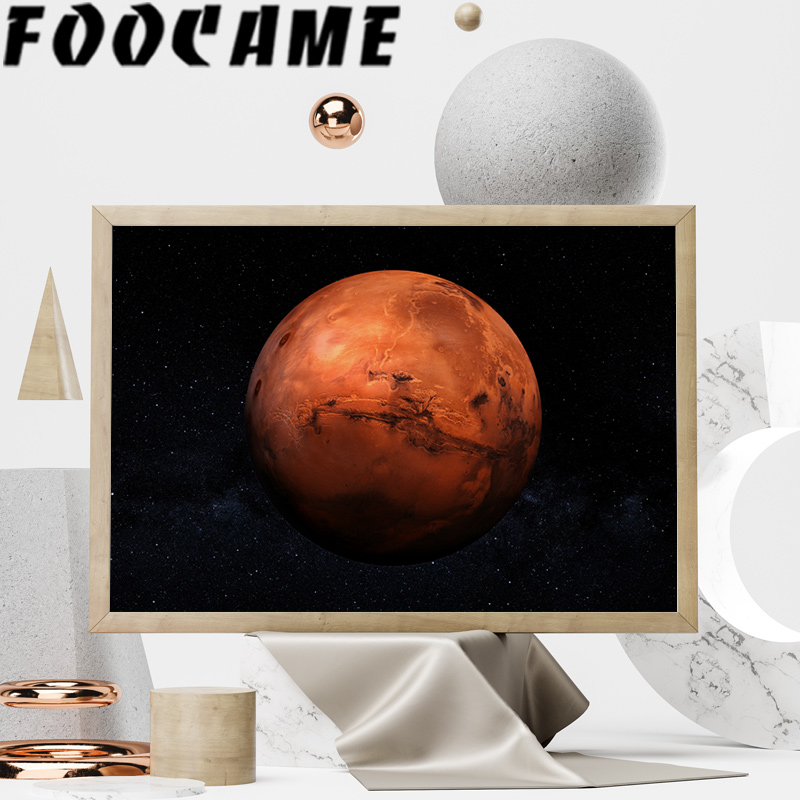 Andromeda'nın uzay Galaxy yıld - Star Map Poster incelemesi ve fiyatı