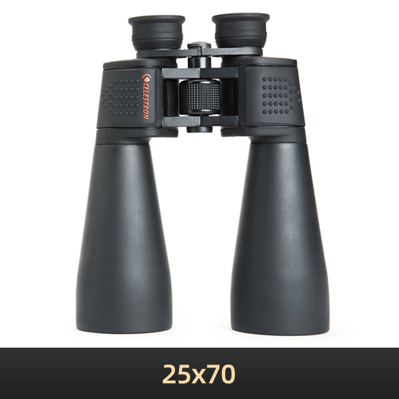 Celestron SkyMaster 25X70 yüks - National Geographic Telescope 70Mm incelemesi ve fiyatı