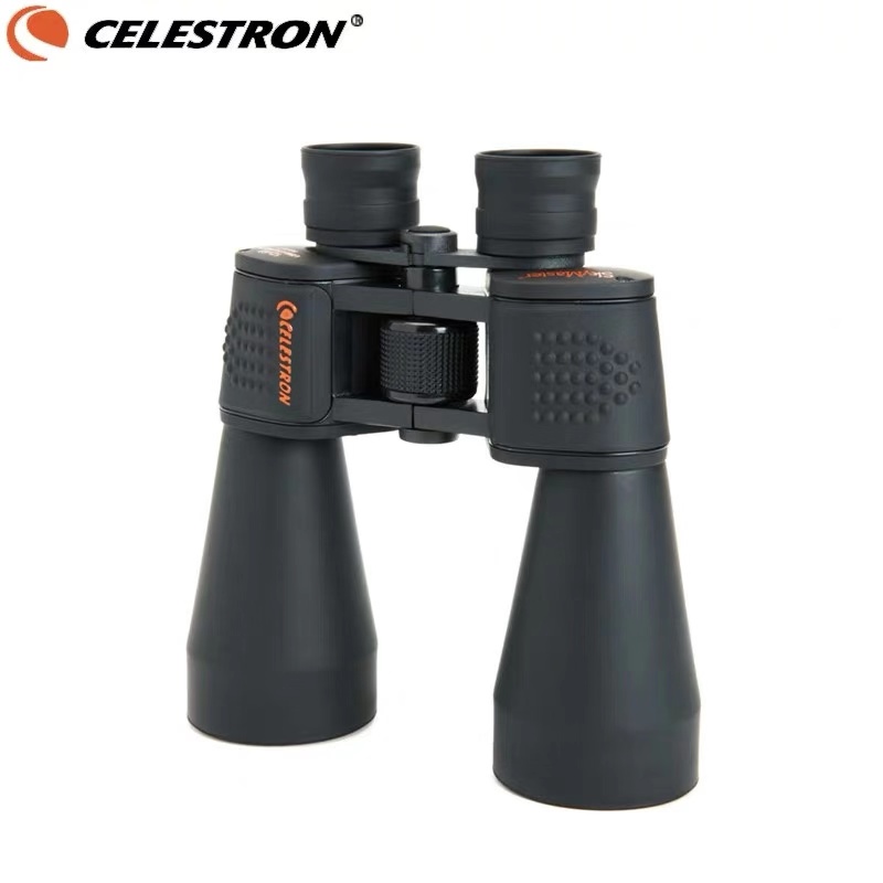 Celestron - SkyMaster 15x70 dü - National Geographic Telescope 70Mm incelemesi ve fiyatı