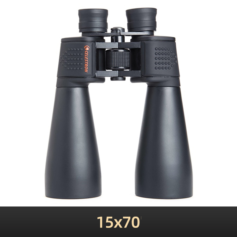 Celestron 15tripod SkyMaster T - National Geographic Telescope 70Mm incelemesi ve fiyatı