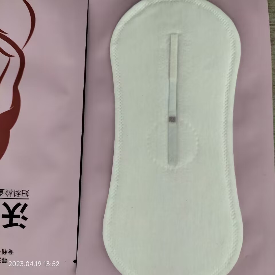 Amniyotik Sıvı Test Şeritleri  - Ph Strip Test incelemesi ve fiyatı